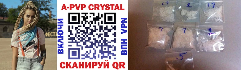 Купить  Остров  Alpha PVP крисы CK 