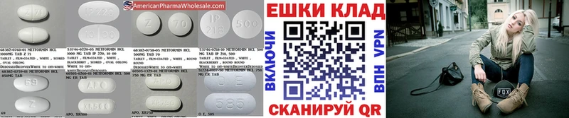 Купить  Остров  ЭКСТАЗИ 99% 