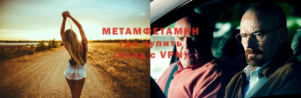 кокаин колумбия Козельск