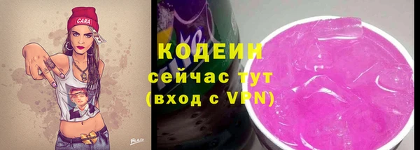 винт Козловка