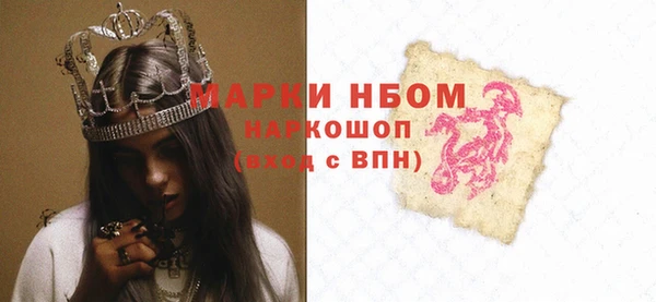 кокаин колумбия Козельск