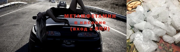 кокаин колумбия Козельск