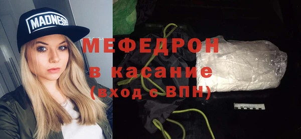 кокаин колумбия Козельск