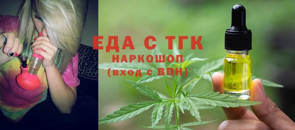 винт Козловка