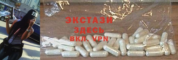 кокаин колумбия Козельск