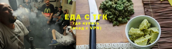 винт Козловка