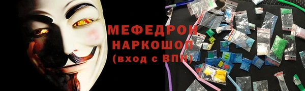 кокаин колумбия Козельск
