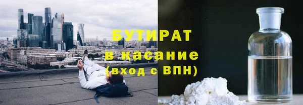 винт Козловка