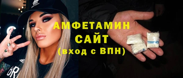 винт Козловка