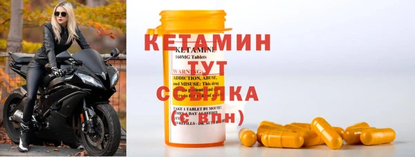 кокаин колумбия Козельск