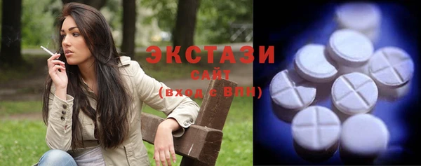 тгк Кодинск