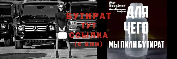 винт Козловка