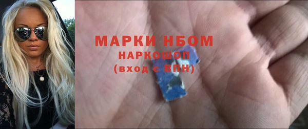 тгк Кодинск