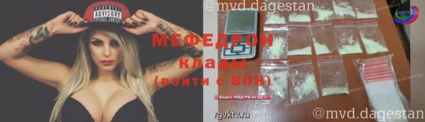 винт Козловка