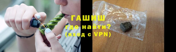 кокаин колумбия Козельск