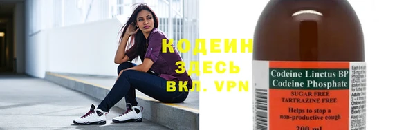 кокаин колумбия Козельск