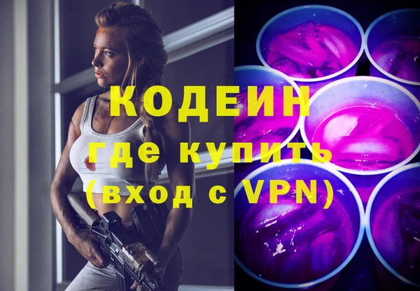 кокаин колумбия Козельск