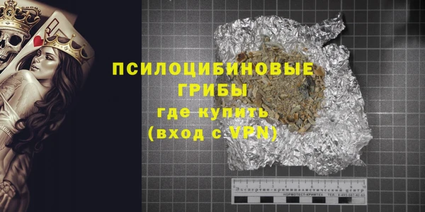кокаин колумбия Козельск
