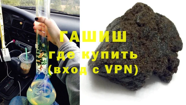 винт Козловка