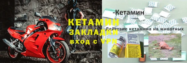 кокаин колумбия Козельск