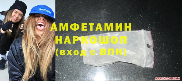 тгк Кодинск