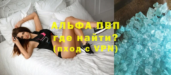 кокаин колумбия Козельск