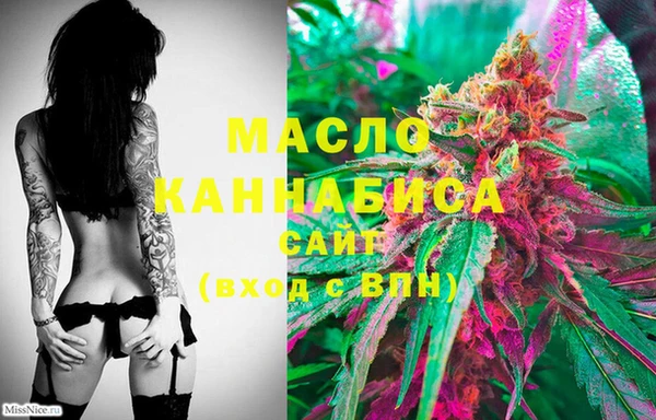 тгк Кодинск