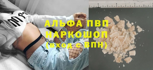 кокаин колумбия Козельск