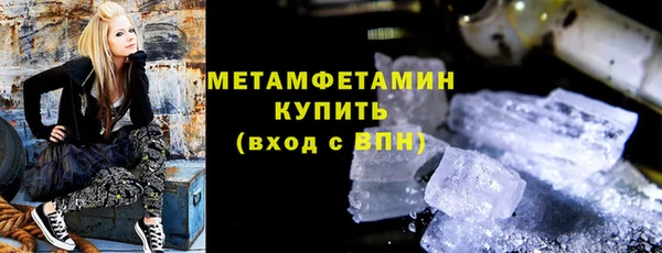 винт Козловка