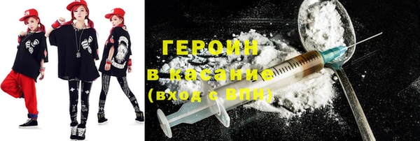 тгк Кодинск