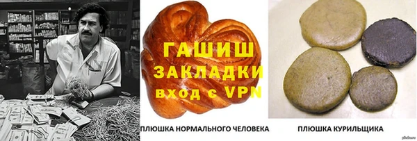 тгк Кодинск