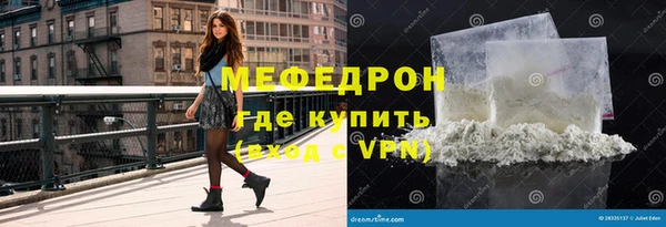 кокаин колумбия Козельск