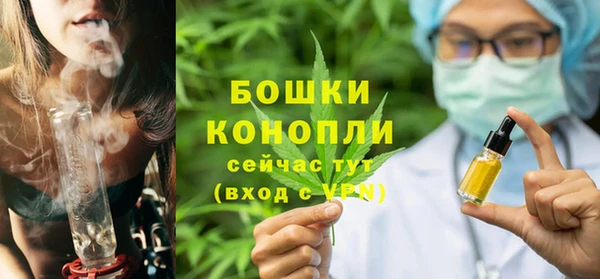 тгк Кодинск