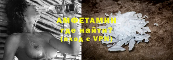 винт Козловка