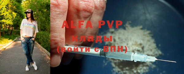винт Козловка