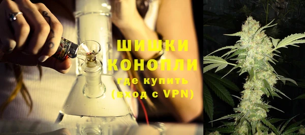 кокаин колумбия Козельск