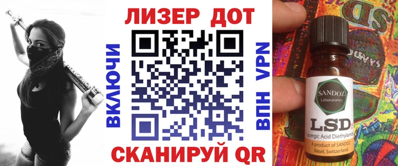 Купить  Остров  Марки N-bome 1,5мг 